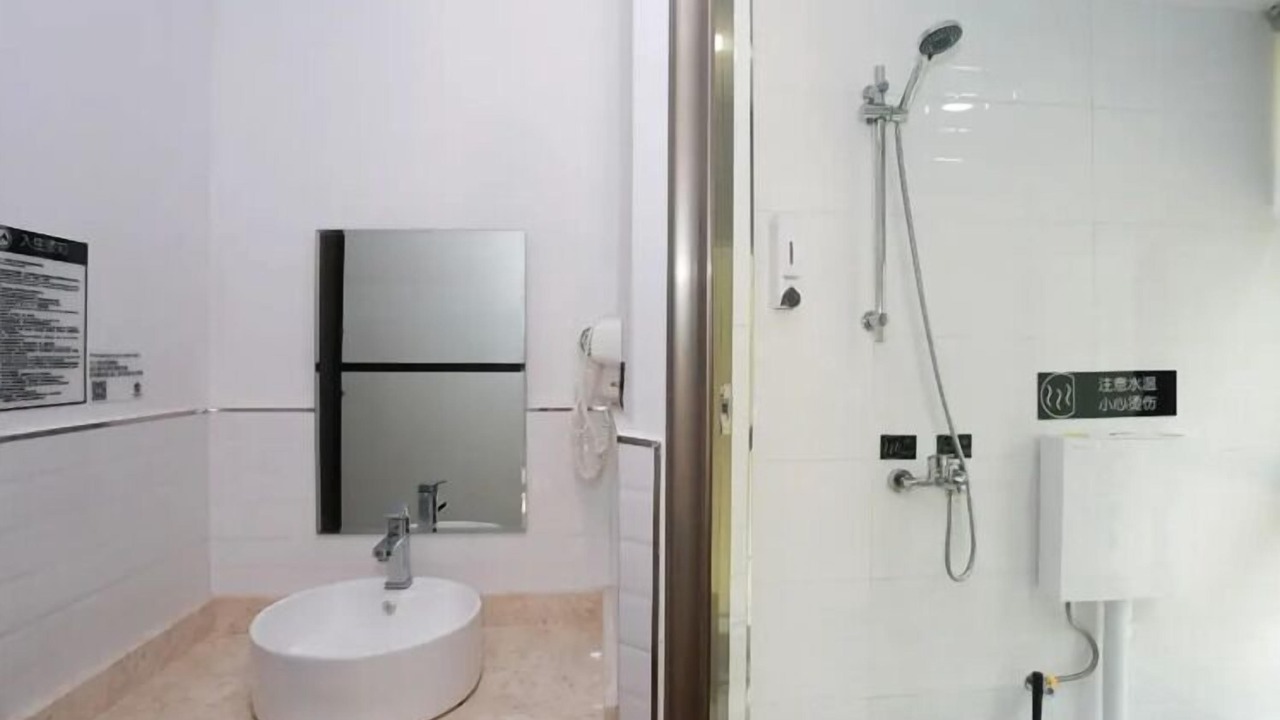 Photo of Bathroom in Central Business District