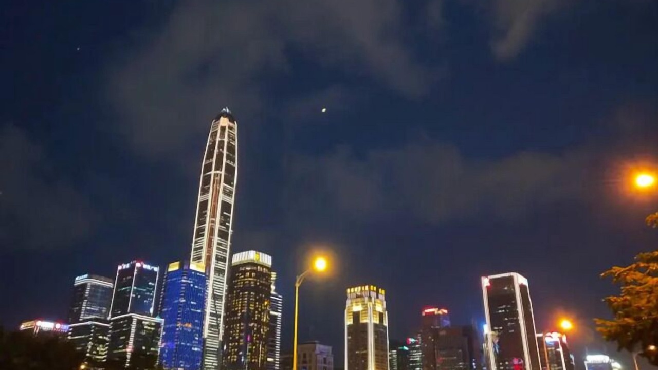 Photo of Outdoor in Central Business District