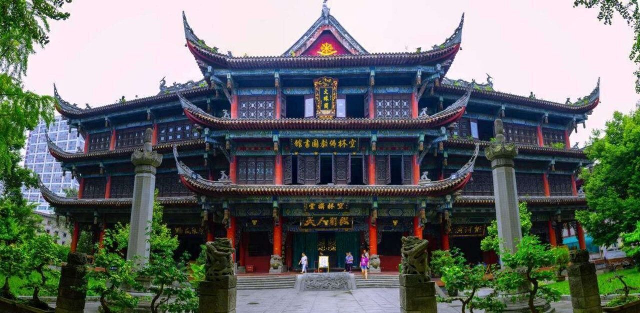 Photo of Outdoor in Chengdu City Centre