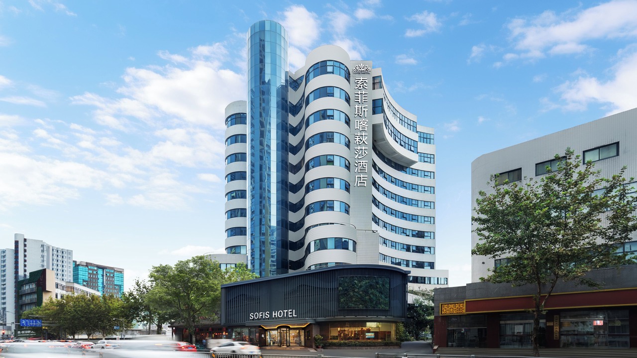 Photo of Outdoor in Chengdu City Centre