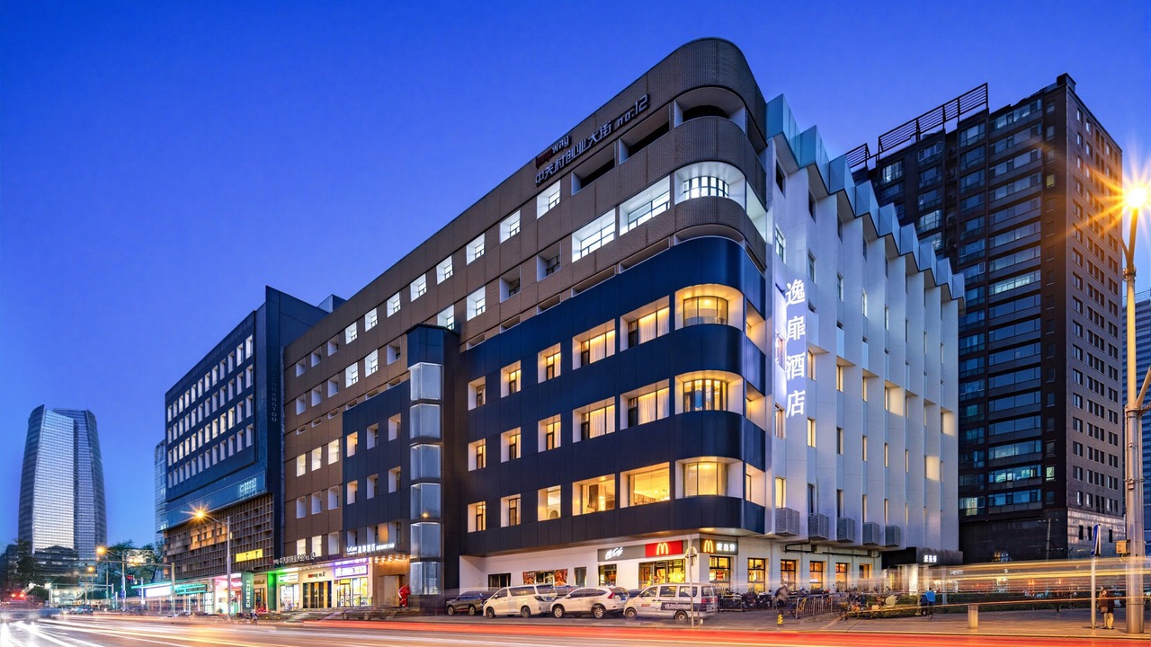 Photo of Outdoor in Zhongguancun