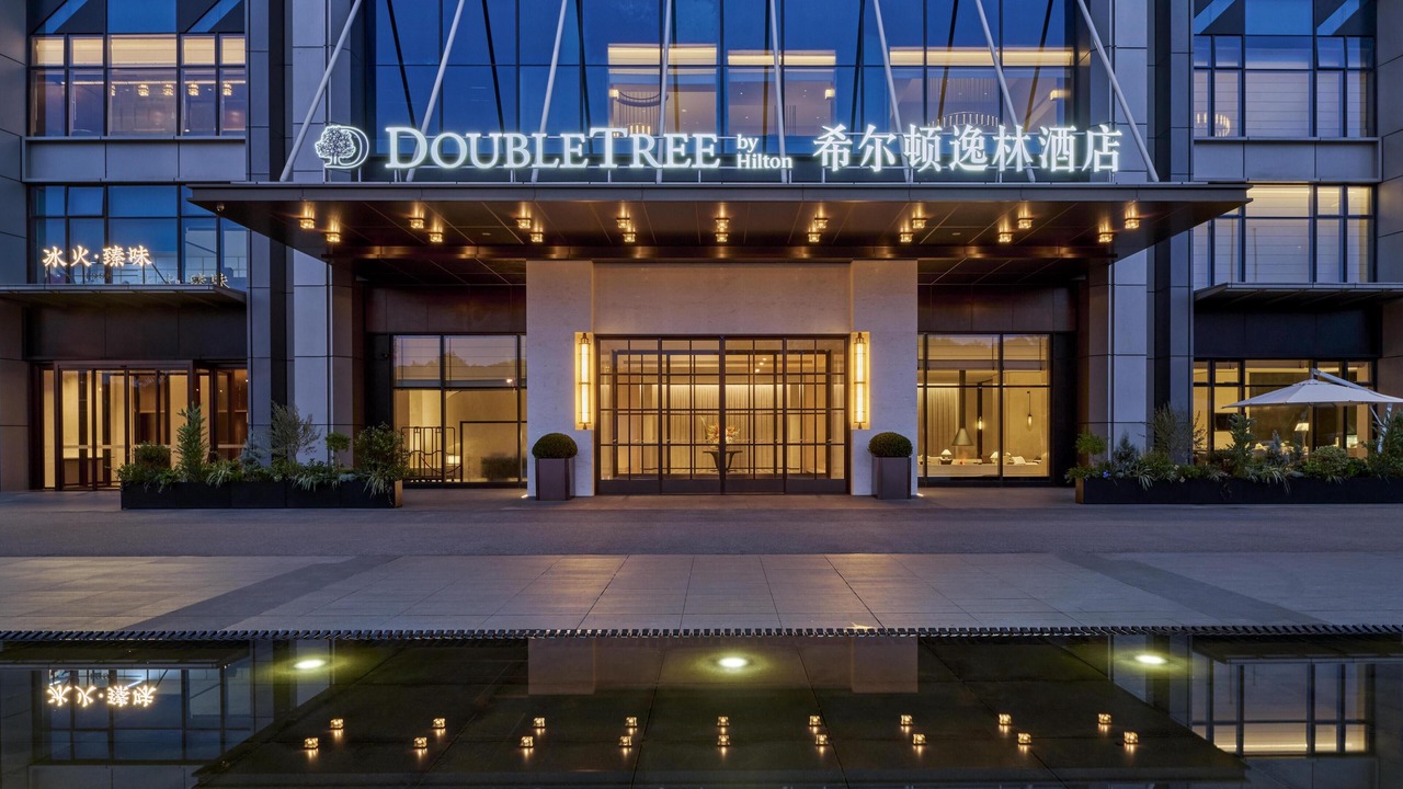 Photo of Outdoor in Tian Xin