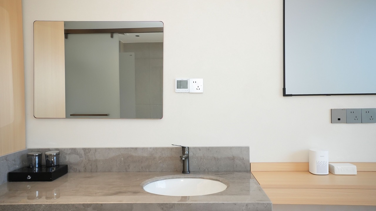 Photo of Bathroom in Shangrao