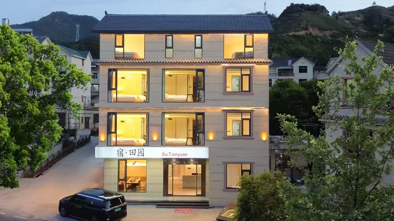 Photo of Outdoor in Shangrao
