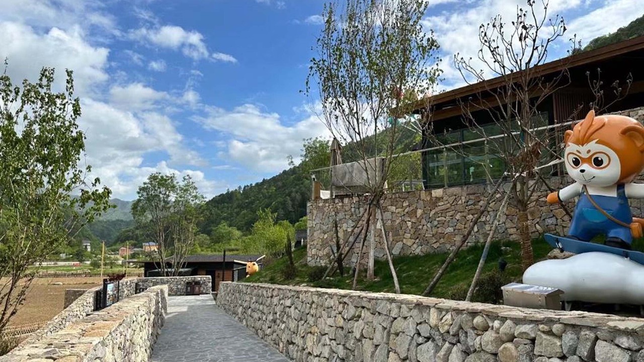 Photo of Others in Hanzhong