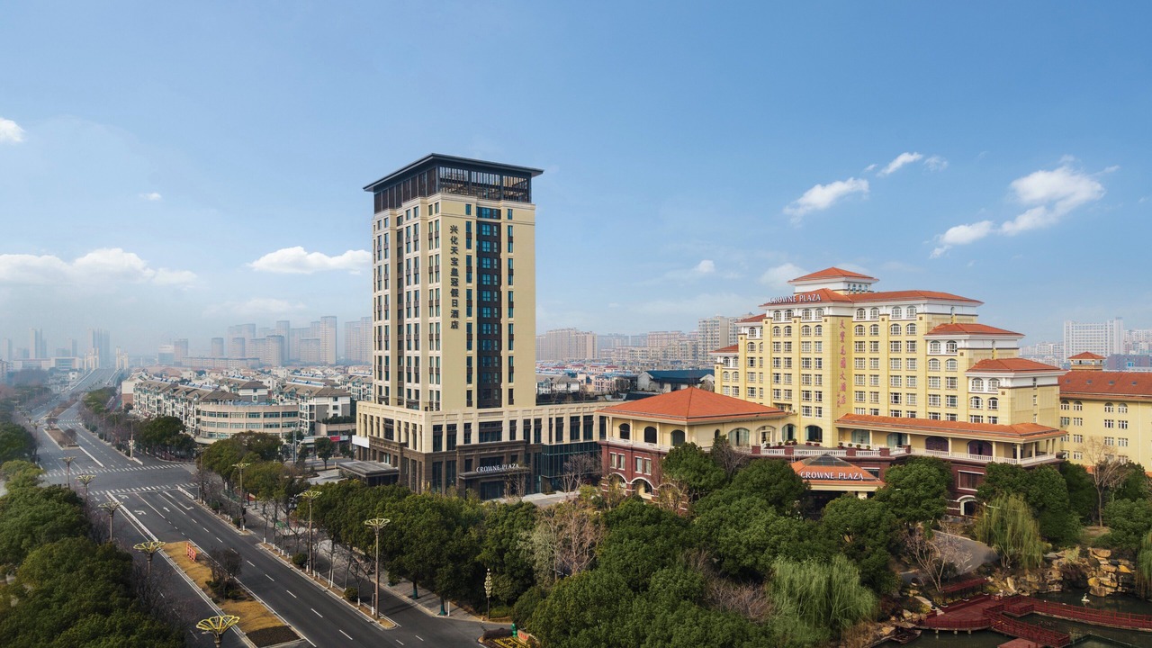 Photo of Outdoor in Taizhou