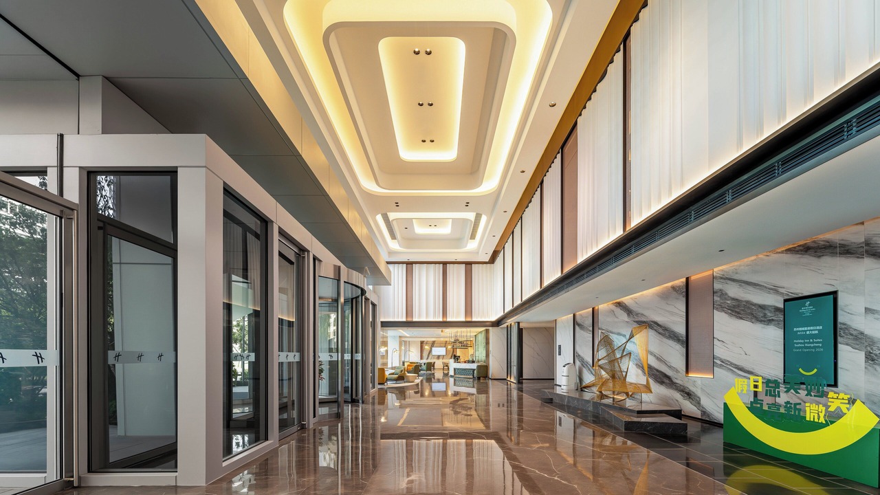 Photo of Outdoor in Xiang Cheng District
