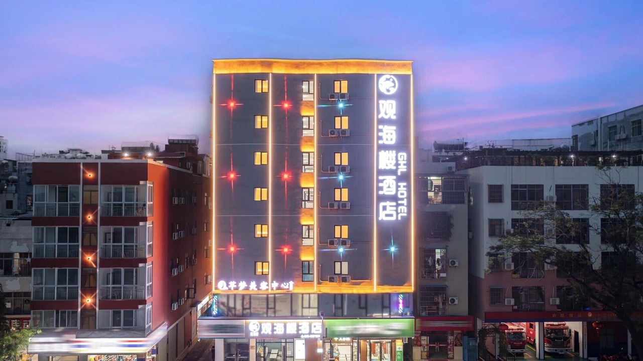 Photo of Outdoor in Tianya District