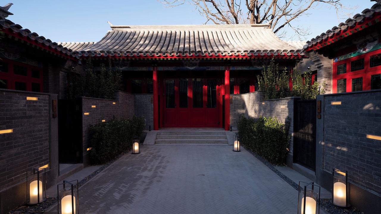 Photo of Outdoor in Dongsi