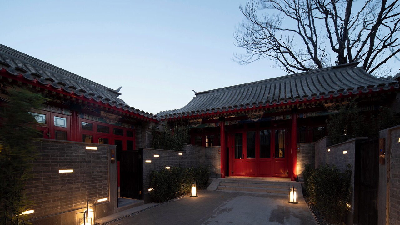 Photo of Outdoor in Dongsi