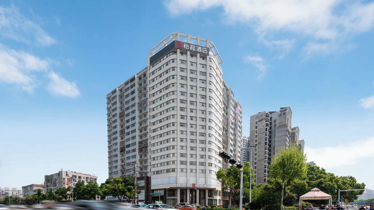 Photo of Outdoor in Xiaonan District
