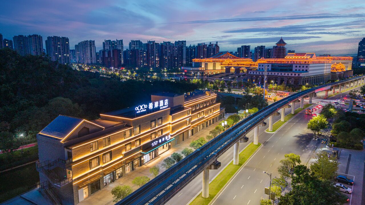 Photo of Outdoor in Guilin City Centre