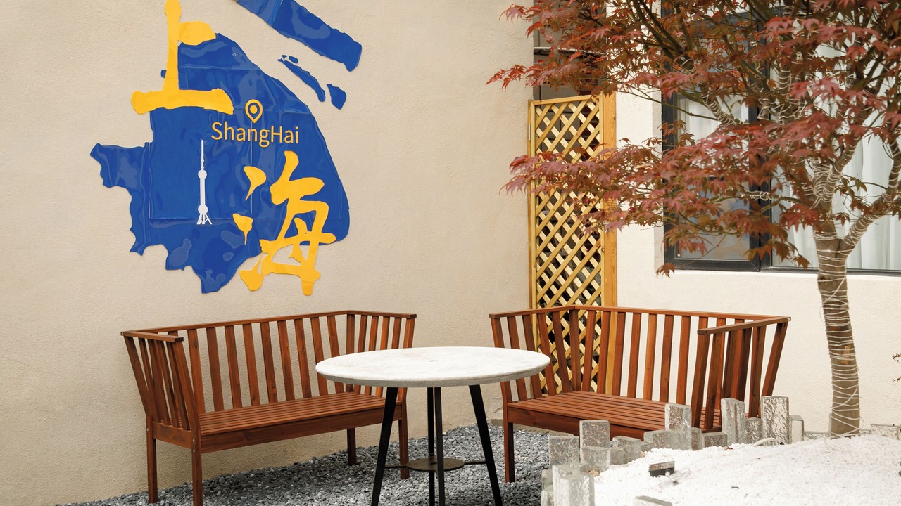 Photo of Outdoor in Pudong