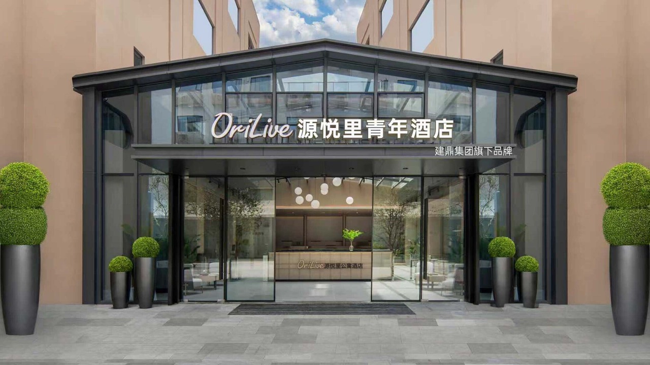Photo of Outdoor in Dongguan City Center