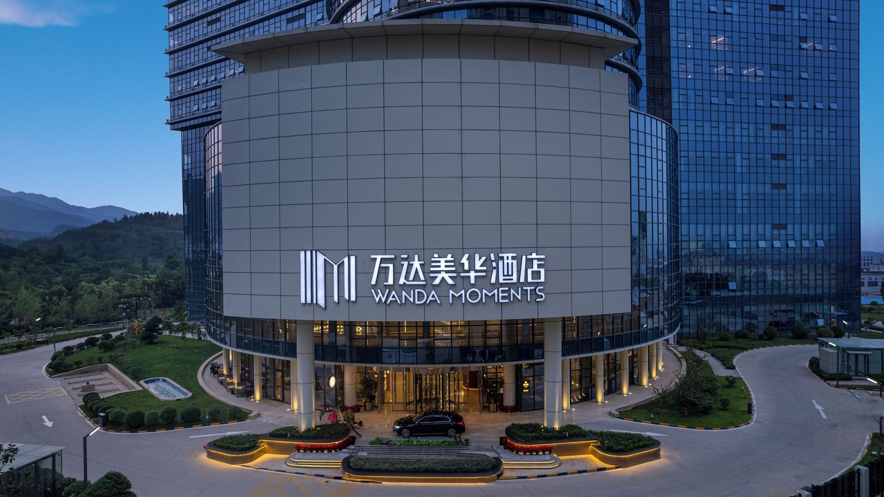 Photo of Outdoor in Boshan