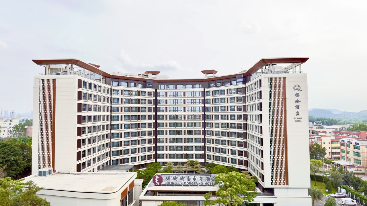 Photo of Outdoor in Huadu