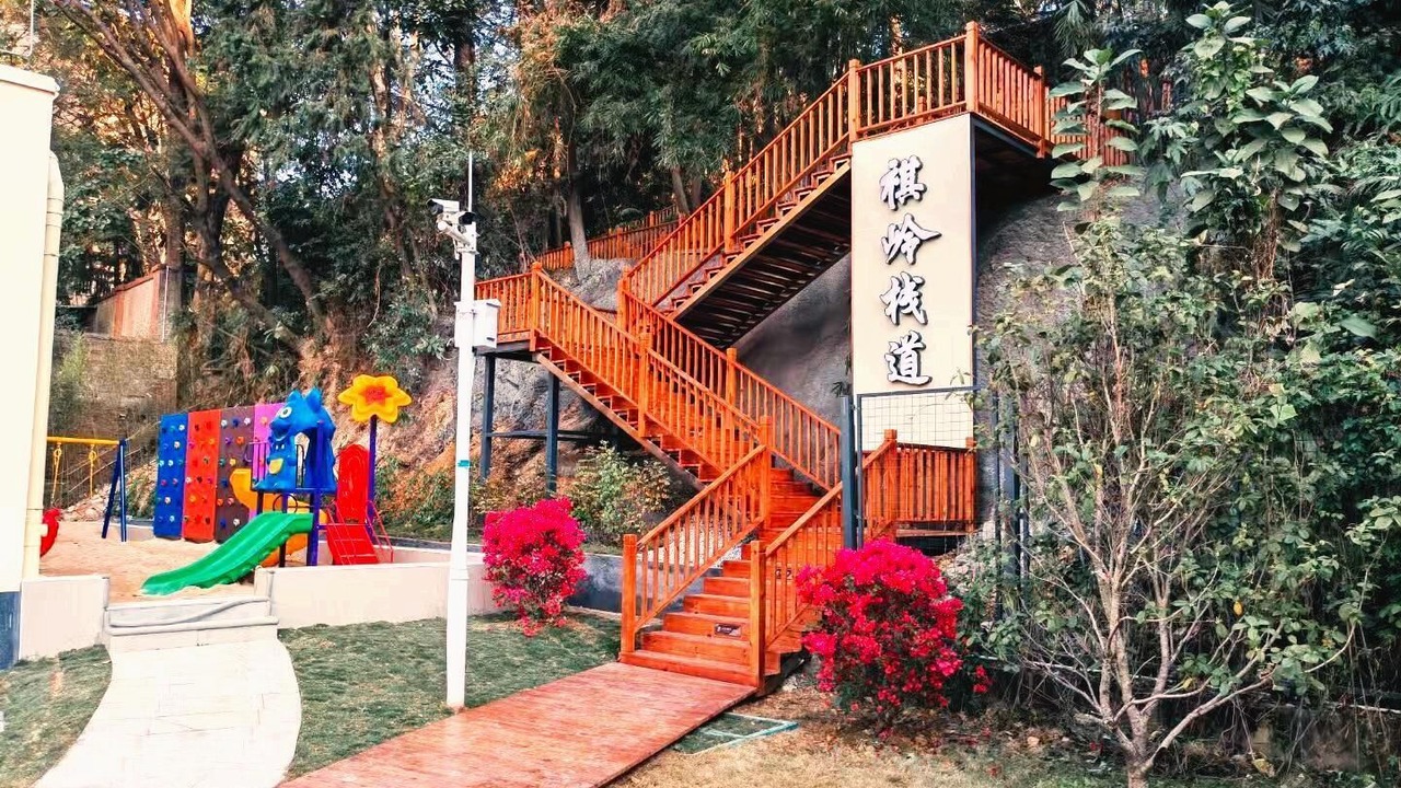 Photo of Outdoor in Huadu