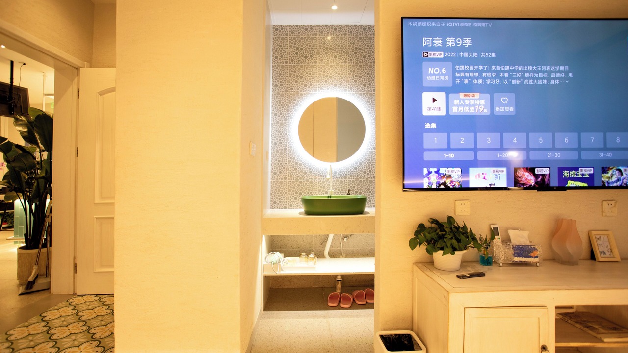 Photo of Bedroom in Huairou