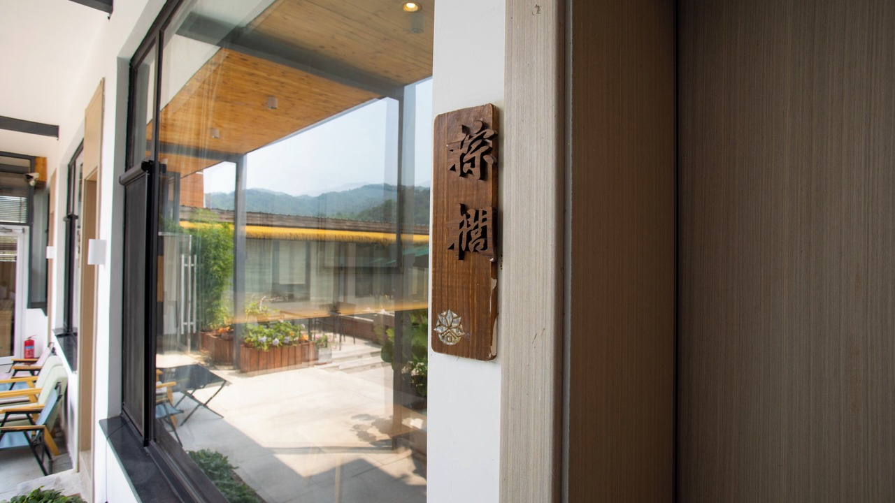 Photo of Others in Huairou