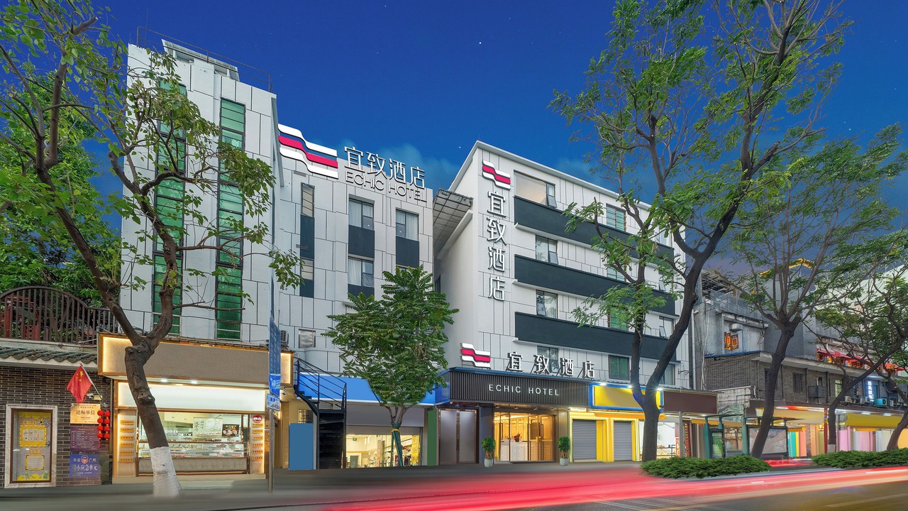 Photo of Outdoor in Liwan