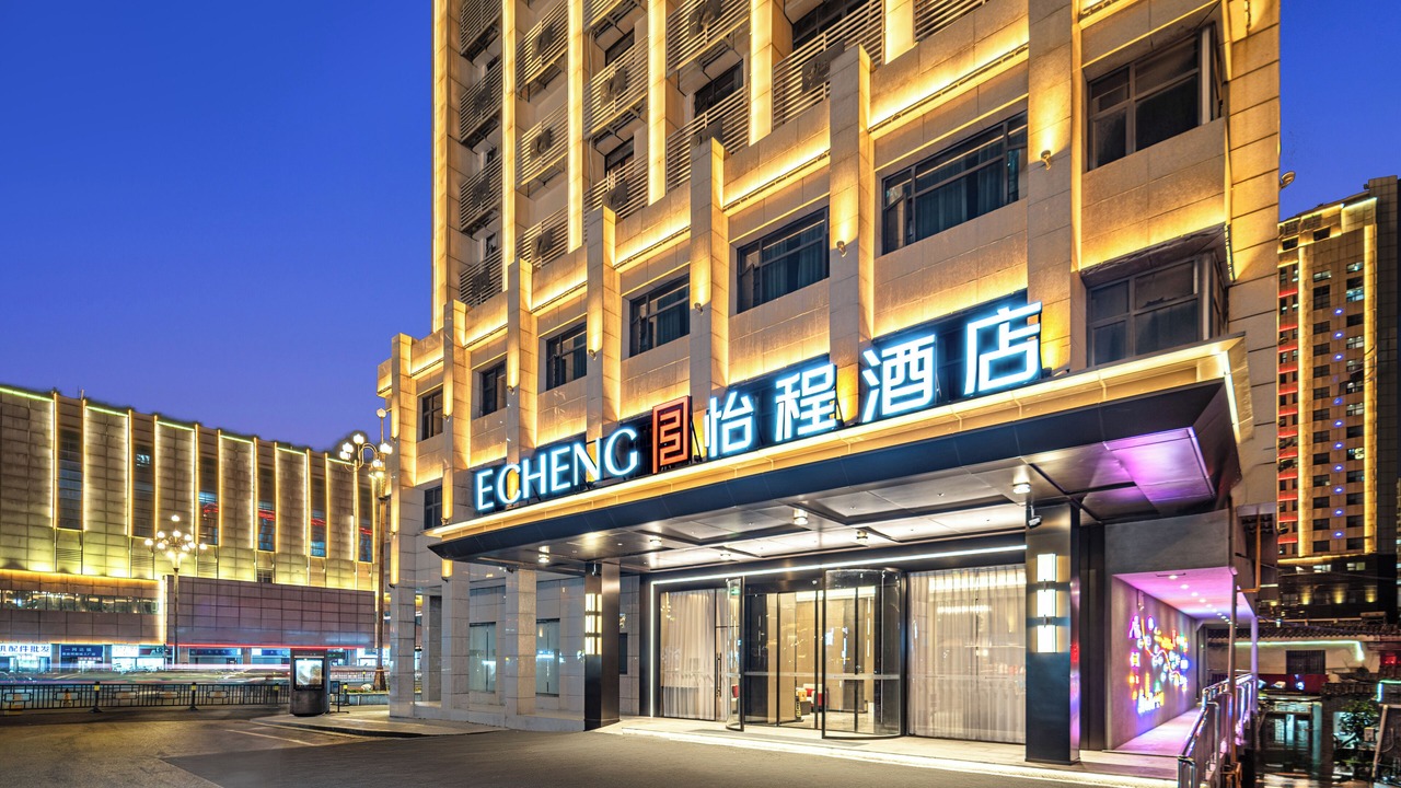 Photo of Outdoor in Xihu