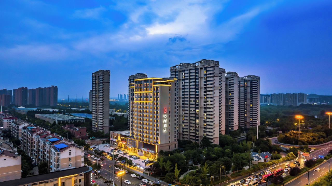 Photo of Outdoor in Luolong