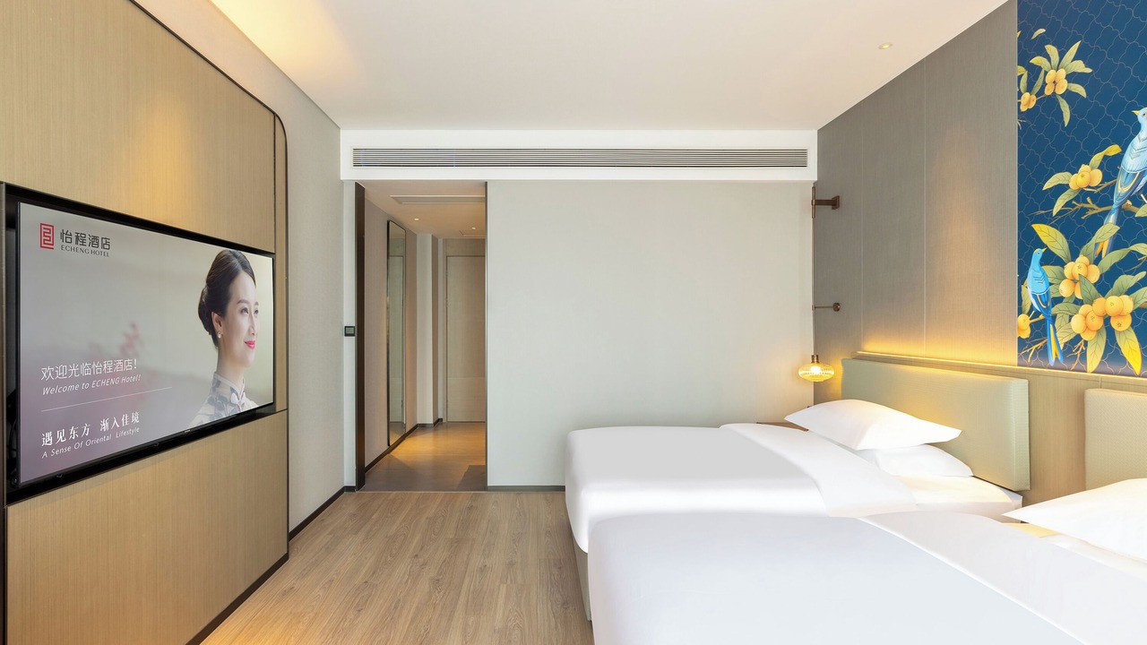 Photo of Bedroom in Luolong