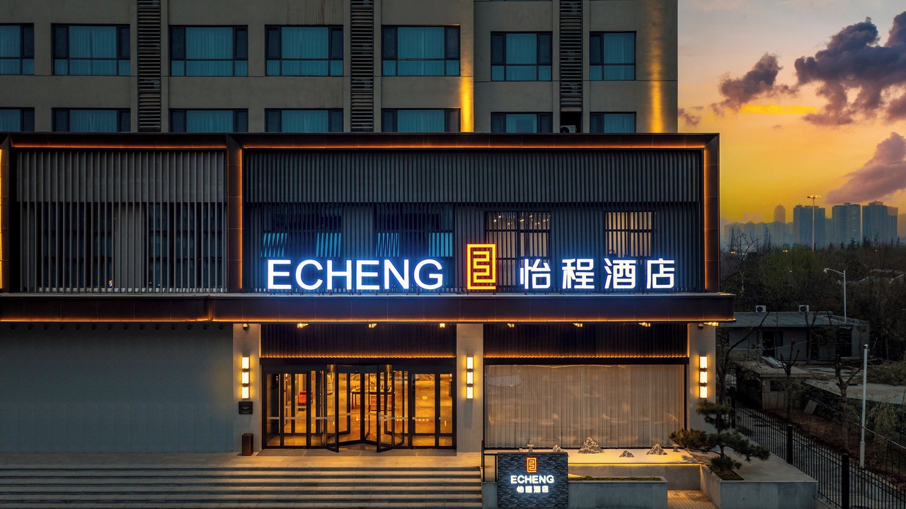 Photo of Outdoor in Luolong