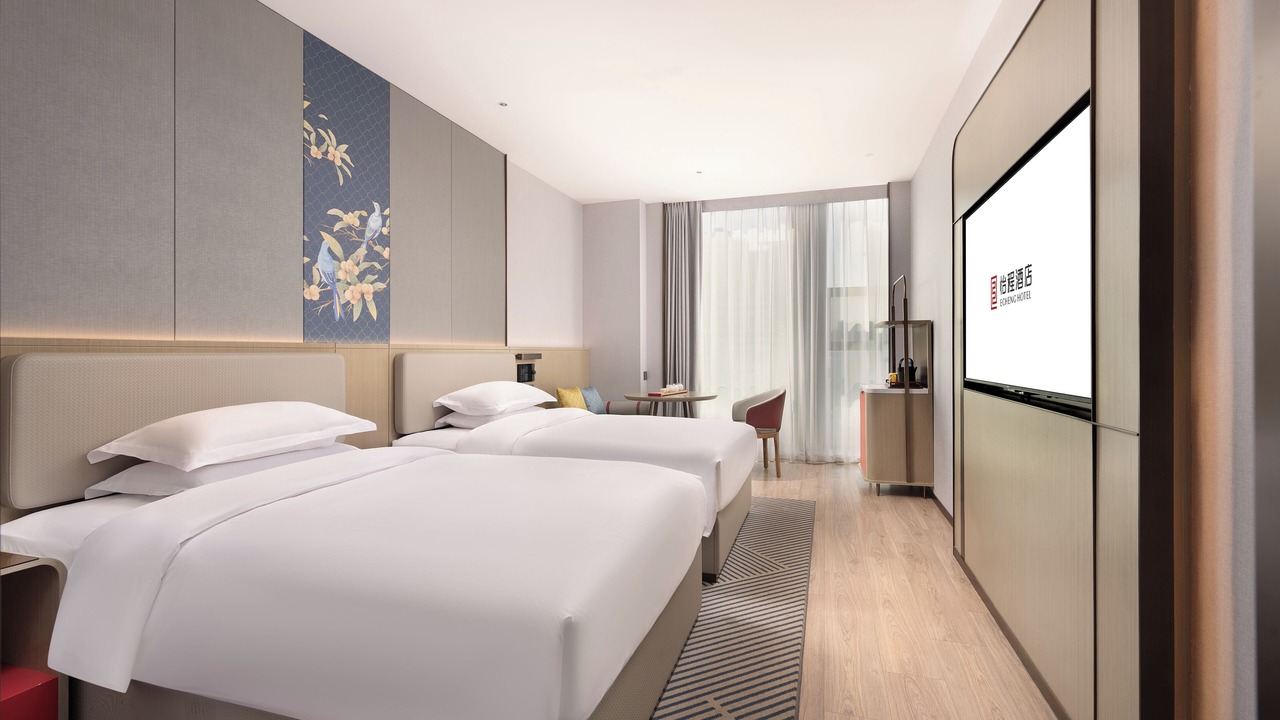Photo of Bedroom in Qingxiu