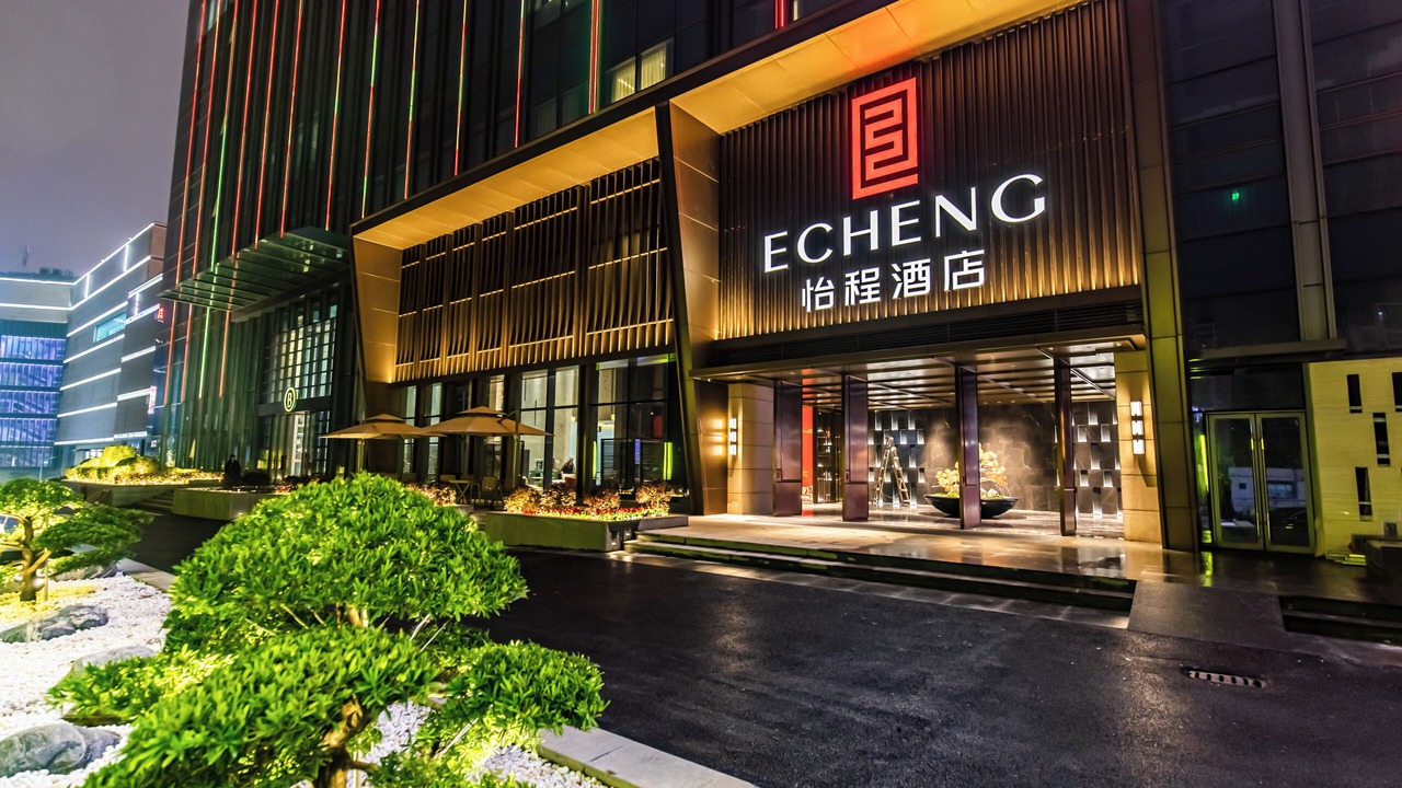 Photo of Outdoor in Qingxiu