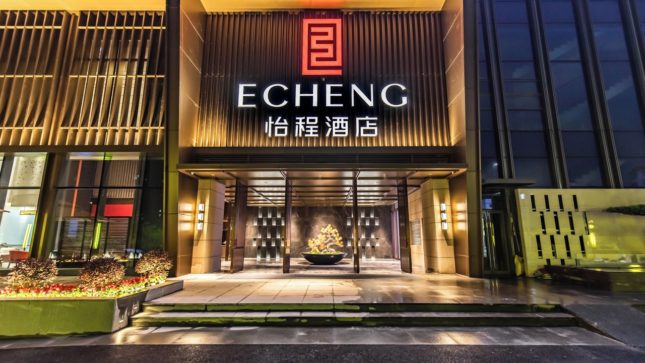 Photo of Outdoor in Qingxiu