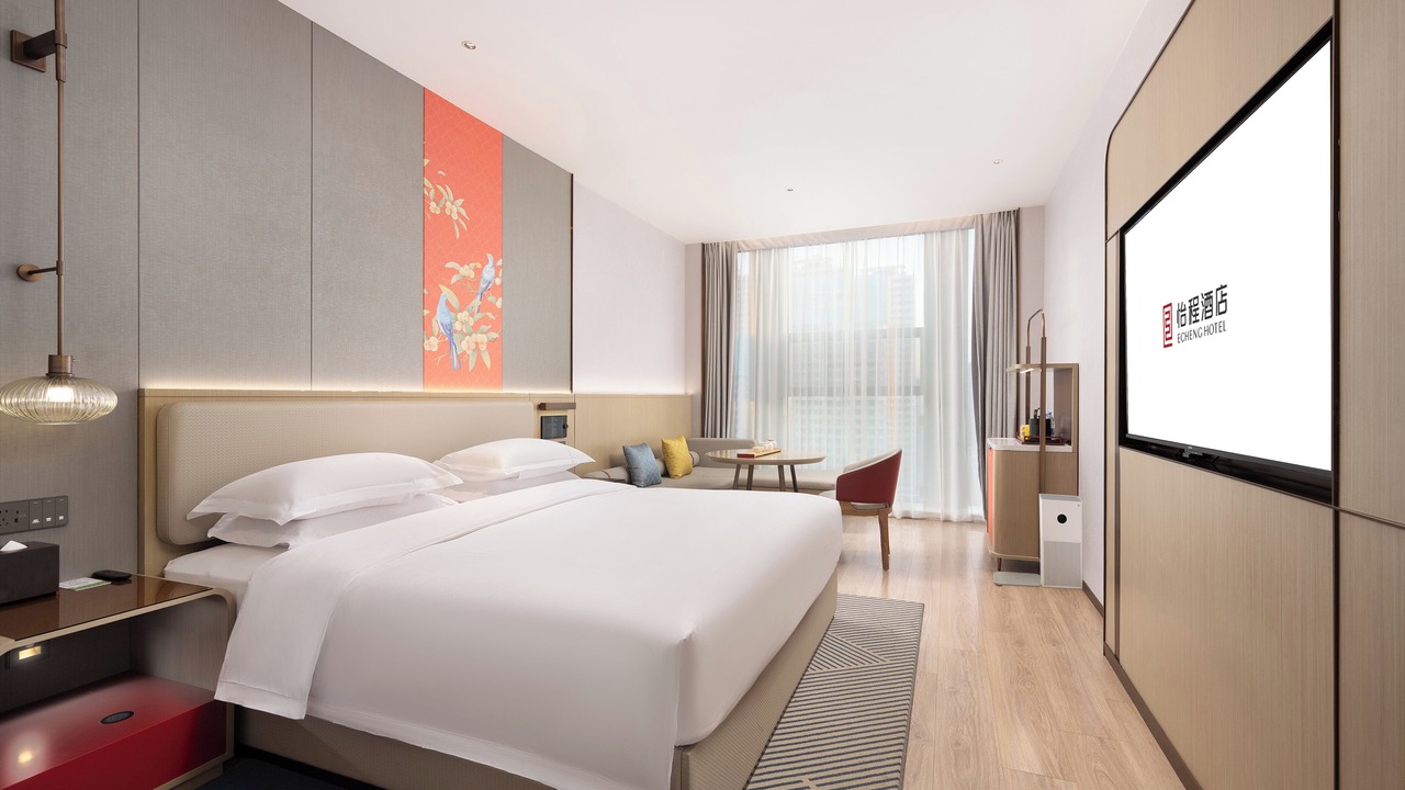 Photo of Bedroom in Qingxiu