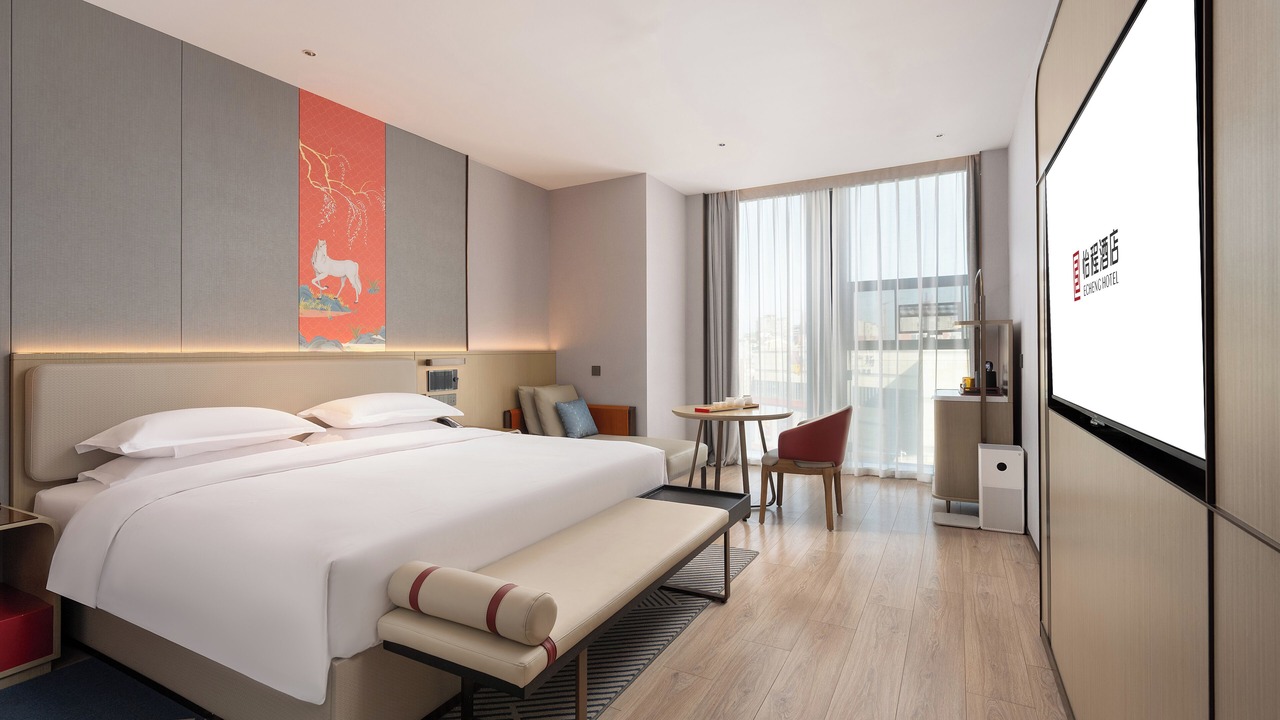 Photo of Bedroom in Qingxiu