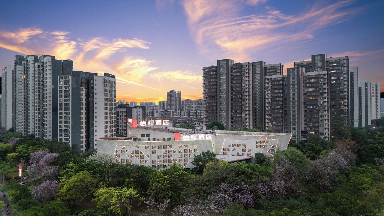 Photo of Outdoor in Chengzhong District