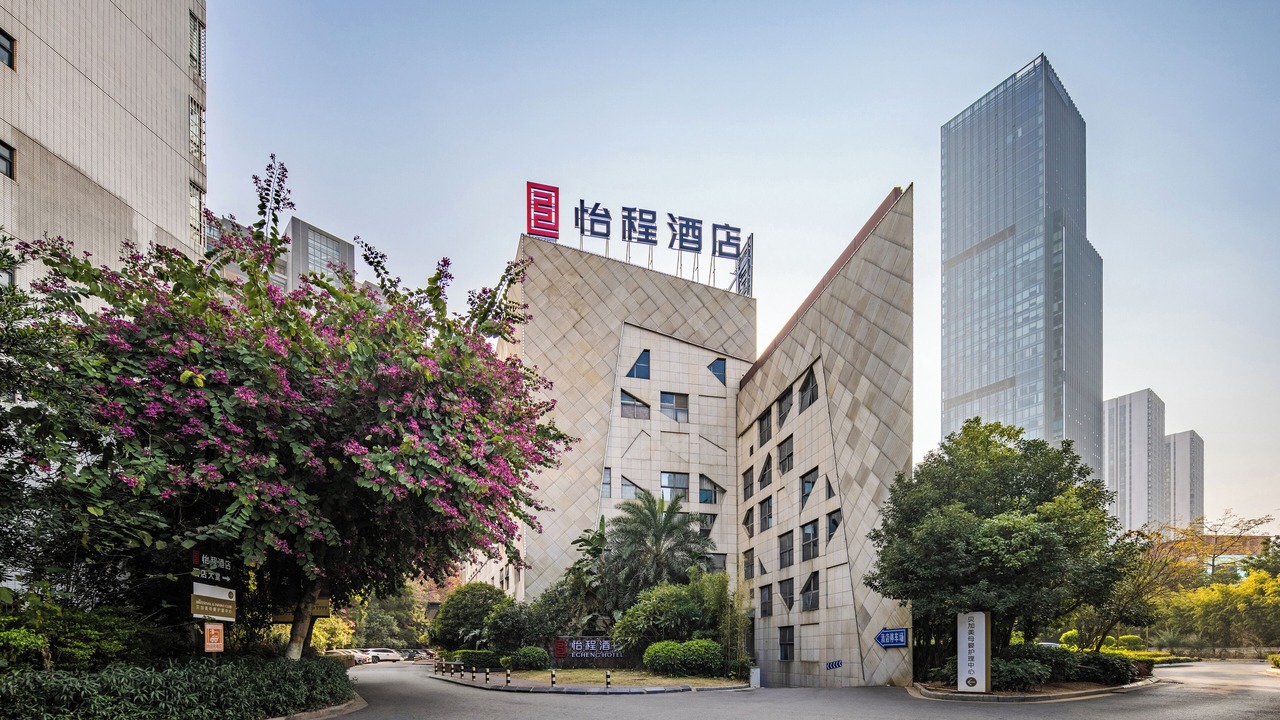Photo of Outdoor in Chengzhong District