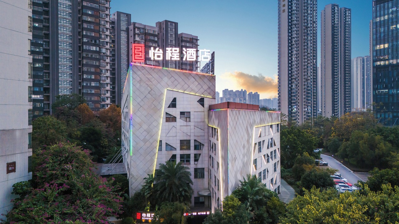 Photo of Outdoor in Chengzhong District