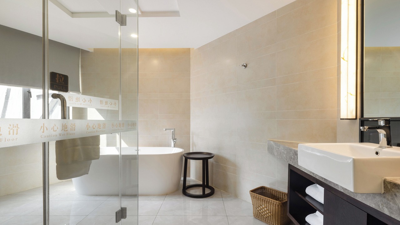 Photo of Bathroom in Chengzhong District