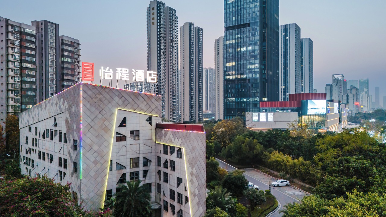 Photo of Outdoor in Chengzhong District