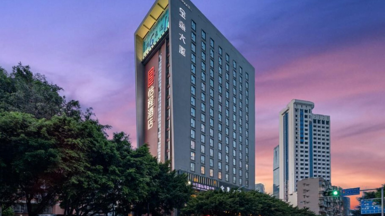 Photo of Outdoor in Chengzhong District