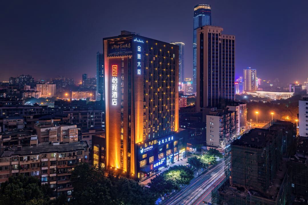 Photo of Outdoor in Chengzhong District