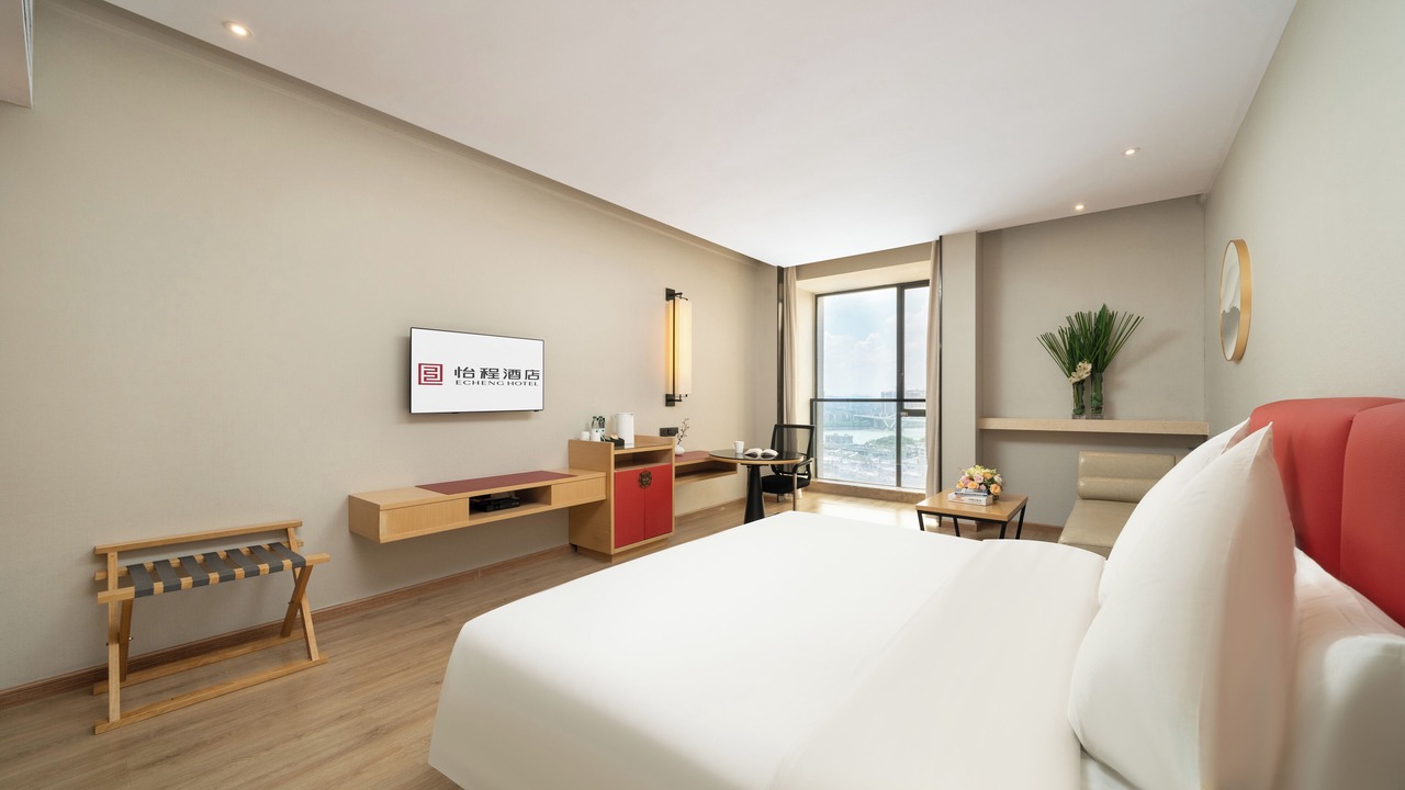 Photo of Bedroom in Chengzhong District
