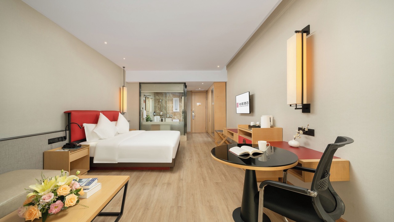 Photo of Bedroom in Chengzhong District
