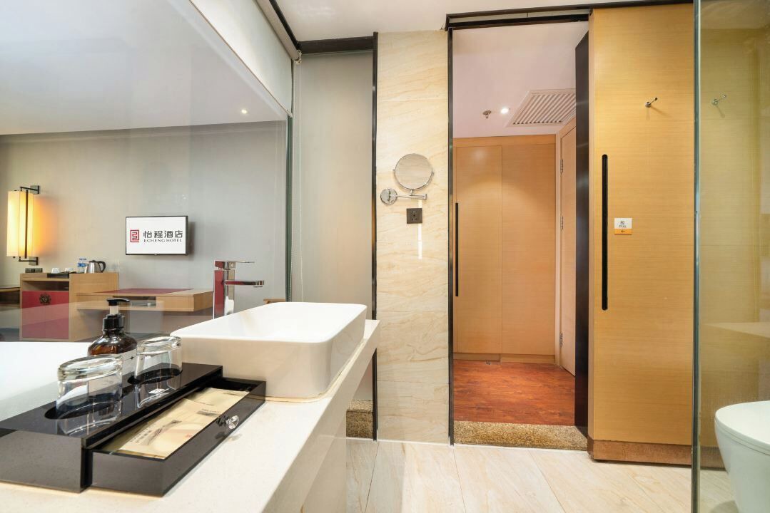 Photo of Bathroom in Chengzhong District