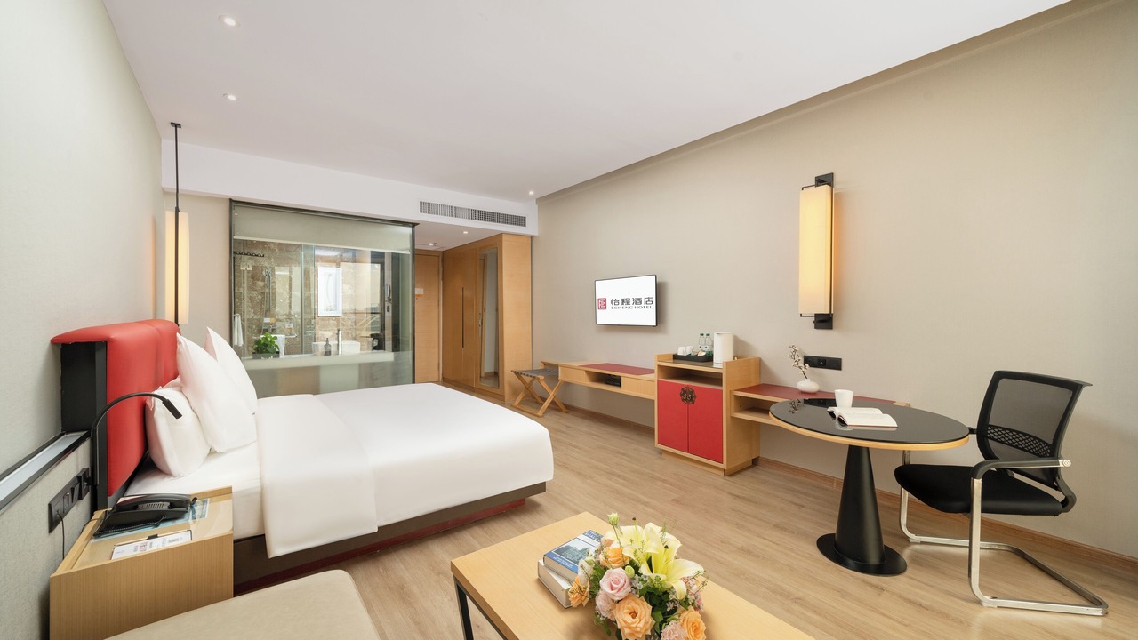 Photo of Bedroom in Chengzhong District