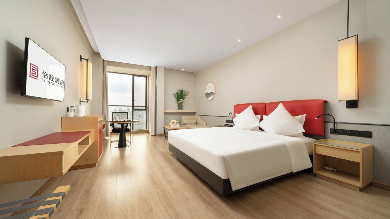 Photo of Bedroom in Chengzhong District