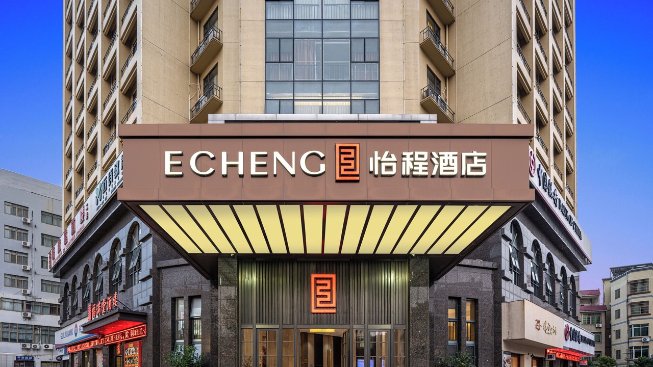 Photo of Outdoor in Haicheng District