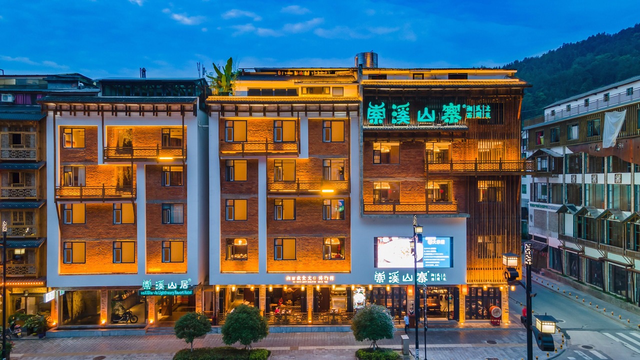Photo of Outdoor in Wulingyuan