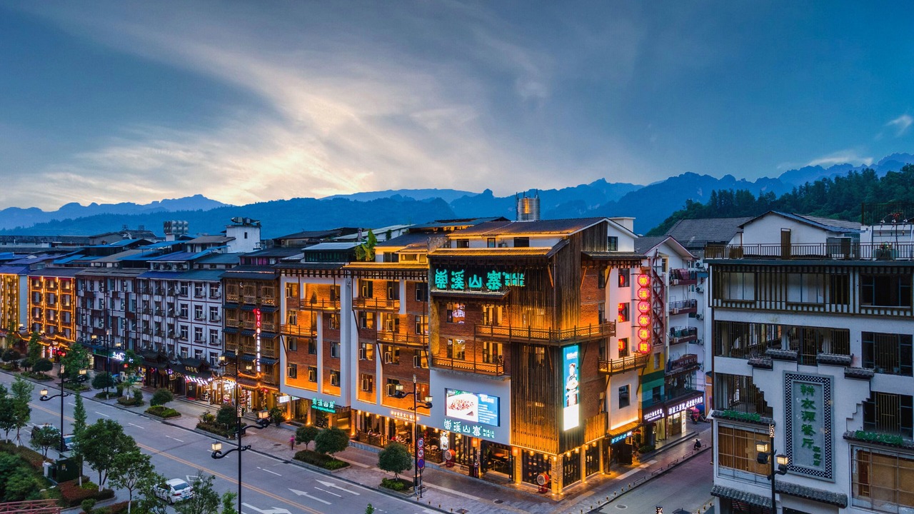 Photo of Outdoor in Wulingyuan