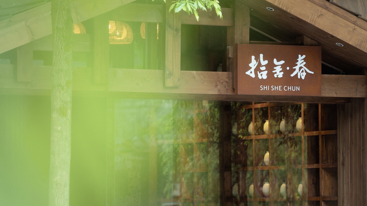 Photo of Outdoor in Dujiangyan
