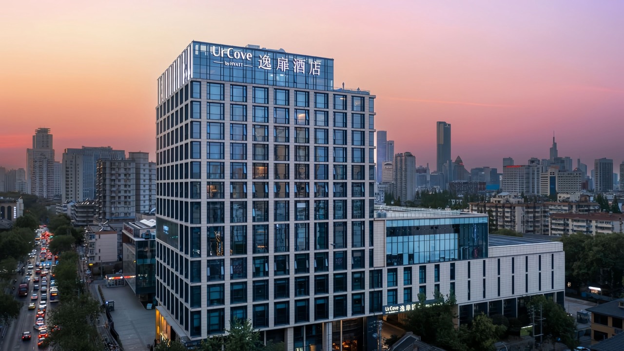 Photo of Outdoor in Qinhuai Qu